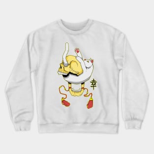 Cat and head skull rope Crewneck Sweatshirt